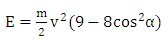 球磨機(jī)內(nèi)鋼球運(yùn)動落下的動能如何計算？